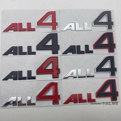 MINICOOPERSALL4四驱标尾门标