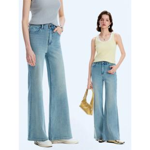 直筒微喇牛仔裤 Rightcell 2025春季 小个子版 女 此炼接超模裤