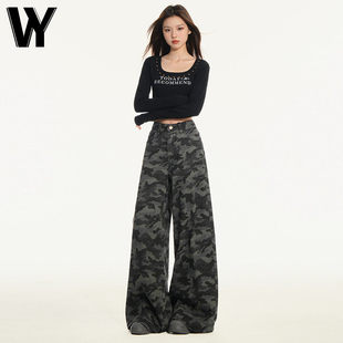 美式高街工装阔腿迷彩牛仔裤女夏季覆古高腰宽松显瘦直筒拖地裤子