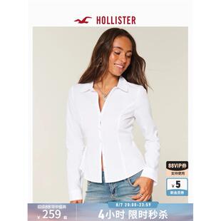 Hollister25秋季新款美式Y2K辣妹修身收腰府绸衬衫女装KI340-5442