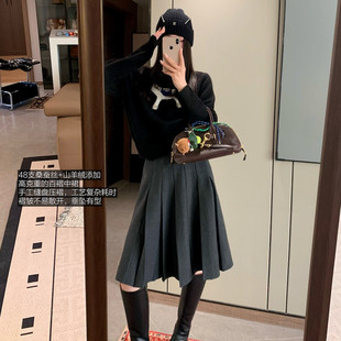 郑春花 高智风高克重桑蚕丝羊绒针织宽百褶A字半身裙中裙松紧高腰