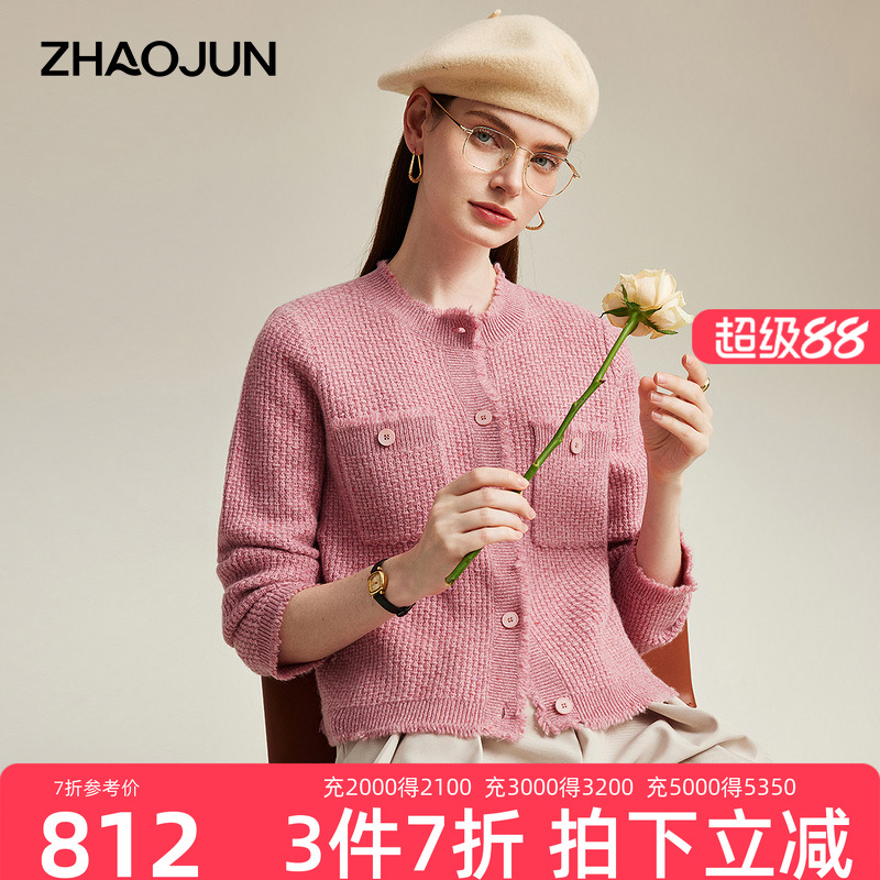 羊绒开衫兆君羊绒圆领淑女风