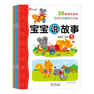 我在精神病院学斩神实体书全套正版夜幕之下小说12345678册星辰刀凡尘神域深红夜幕红尘剑极恶都市神祸降临诸神黄昏三九音域周边