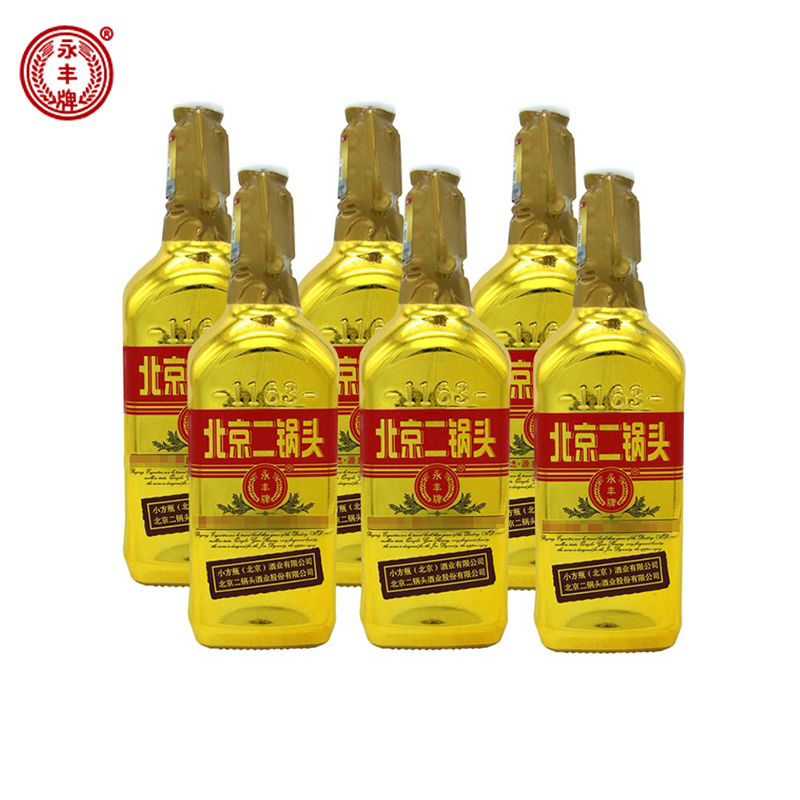 永丰牌方瓶土豪金二锅头