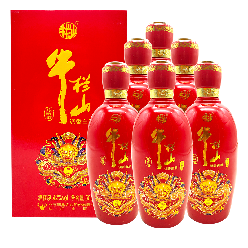 牛栏山鸿运珍5品调香浓香白酒500ml*6瓶整箱42度纯粮送礼陈酿酒,酒类,白酒/调香白酒,淘宝优惠券,粉丝福利购,淘宝优惠卷