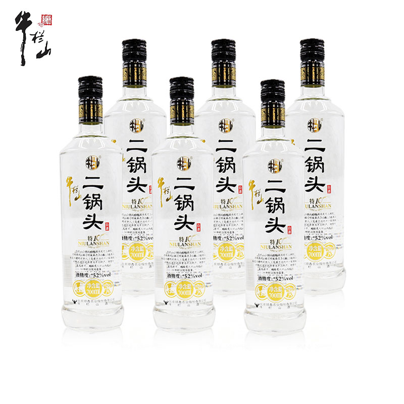 北京牛栏山二锅头酒白酒特制10年陈酿清香型52度700ml*6瓶整箱装