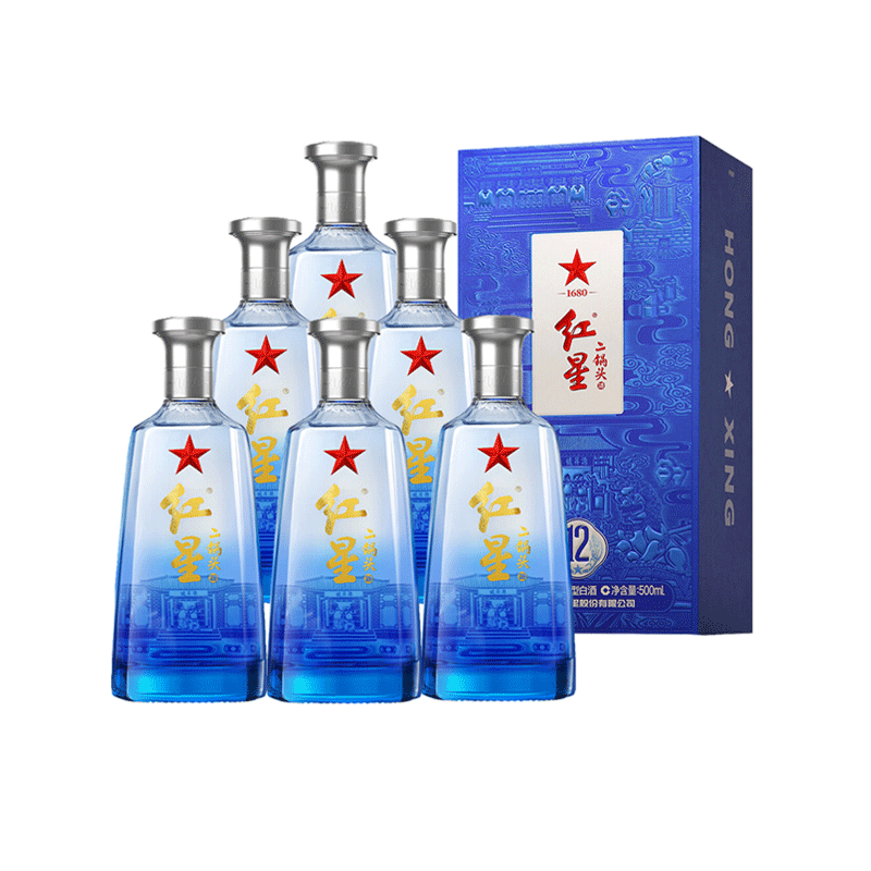 北京红星二锅头白酒盒装蓝瓶12十二清香型43度500ml*6瓶整箱装