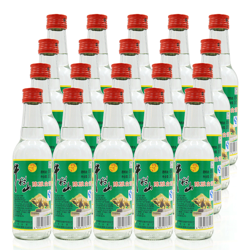 北京牛栏山二锅头白酒 小白牛二 陈酿42度浓香型 265ml*20瓶整箱