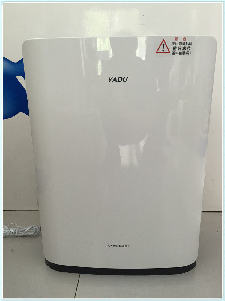 New GB YADU KJ500G-P4 Double faced man 360 atmosphere purifier Efficient Strainer In addition to formaldehyde PM2.5in the Electrical life , Air Purifier/Oxygen Bar  category - from Buy2taobao.com to provide professional Taobao agent buy service