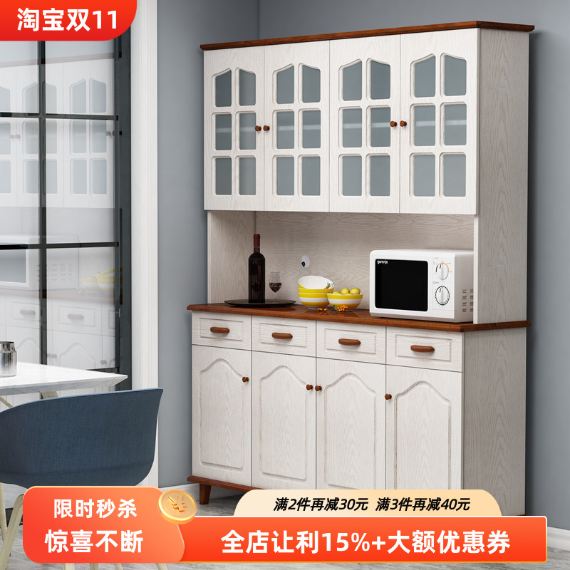 一体靠墙简约现代客厅家用餐边柜