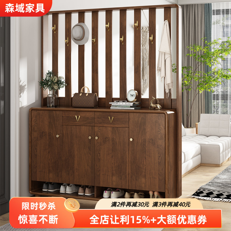 新中式家用一体挂衣架鞋柜进门储物玄关柜入户门口实木框隔断柜子