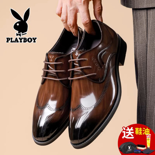 花花公子皮鞋男真皮商务正装内增高尖头漆皮亮面结婚新郎大码冬季