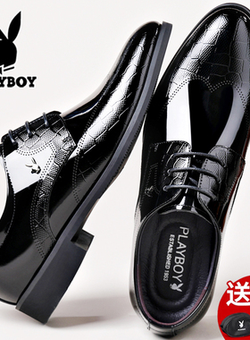 花花公子男士皮鞋真皮商务正装布洛克雕花漆皮亮面结婚新郎鞋大码