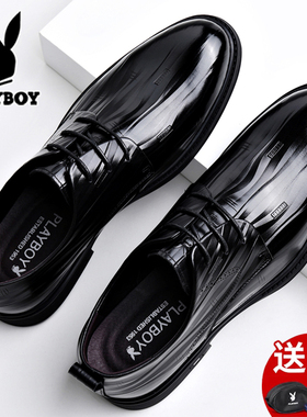 花花公子皮鞋男真皮商务正装内增高黑色尖头结婚新郎大码冬季加绒