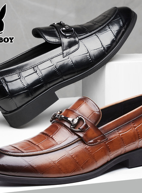 【清仓原价368仅剩3双】花花公子皮鞋男商务真皮男英伦棕色结婚