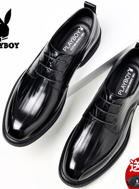 花花公子男士皮鞋真皮商务正装英伦尖头黑色结婚新郎伴郎2025新款