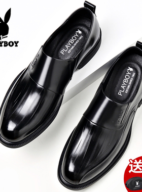 花花公子男士皮鞋真皮商务正装黑色一脚蹬软底结婚新郎鞋2025新款