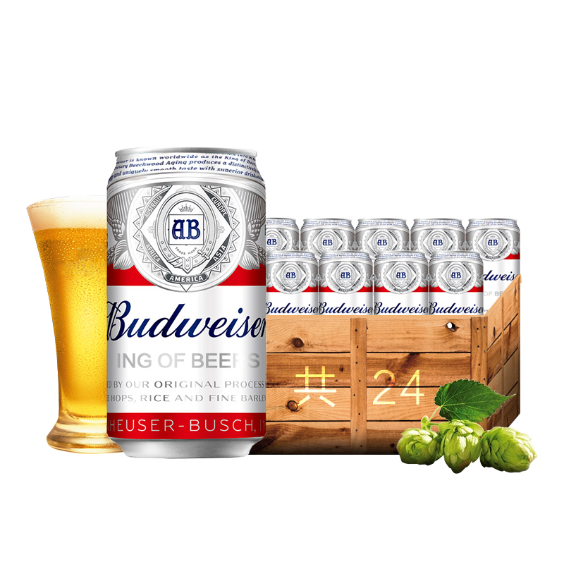 Budweiser 百威 英国进口百威啤酒 330ml*24罐