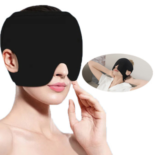 偏头疼冷热敷头套 亚马逊headache hat可伸缩冰敷凝胶头疼缓和帽