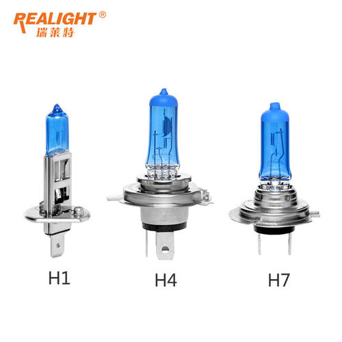 H7汽车灯泡24V12V前大灯H1远光