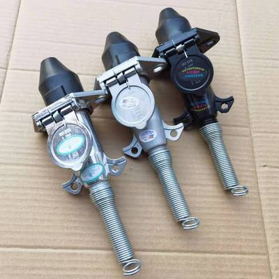 半挂车电源连接线七孔插头7芯插座大货车通用纯铜芯ABS/EBS插头座