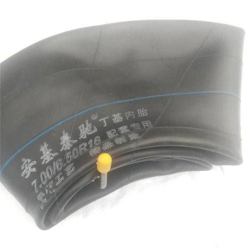 丁基胶600-16内胎加厚汽车三轮车