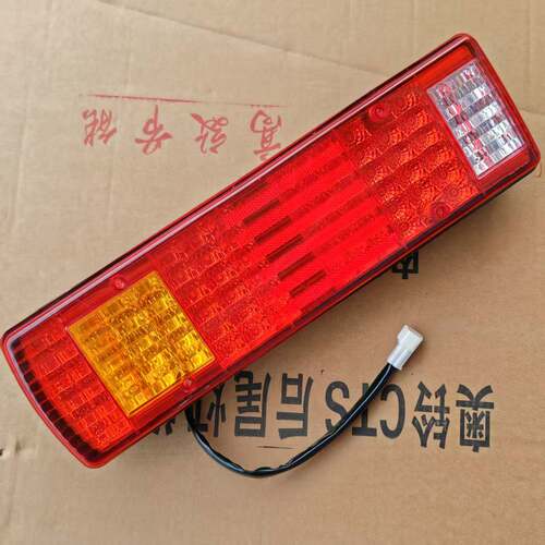 适用于陕汽德龙F3000后尾灯F2000