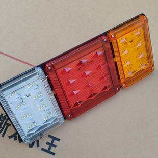 钻石140 2后尾灯高亮LED货车轻卡刹车转向倒车灯总成24v防水高亮