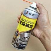 罐装 黄油喷剂润滑防锈喷雾剂防湿锂基润滑油脂450ml汽车摩托链条