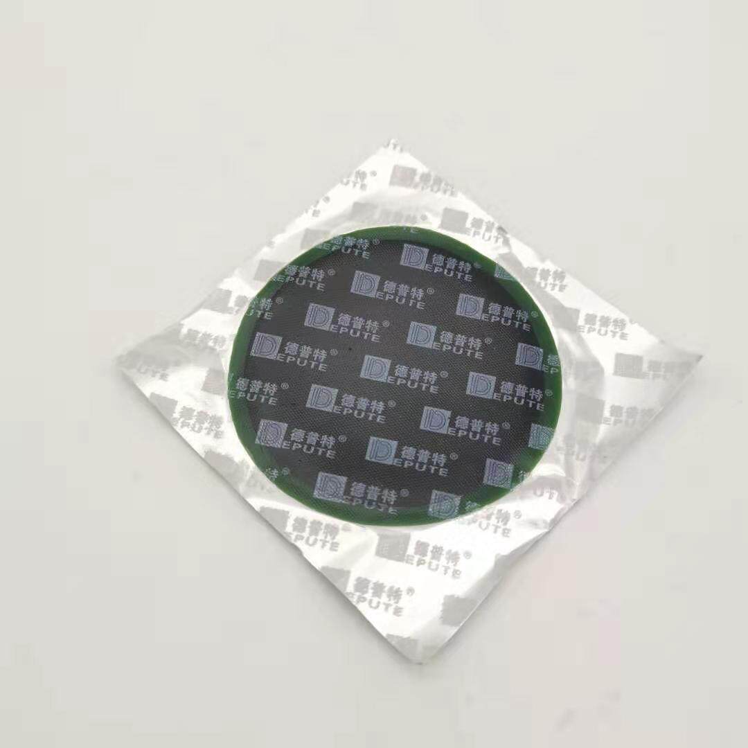 真空胎补胎胶片冷补胶片汽车外胎钢丝胎摩托车电动车轮胎通用修补