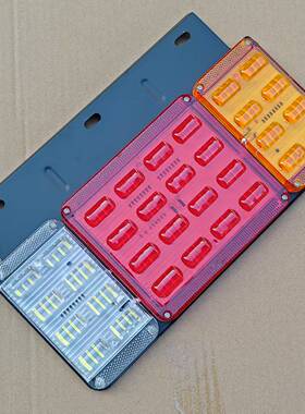 新9D时代后尾灯总成箱货轻卡凯马跃进解放货车农用车通用防水LED