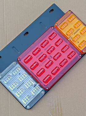 新9D时代后尾灯总成箱货轻卡LED