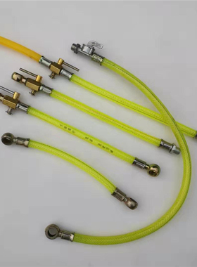 柴油机输油管回油管滤杯滤清器油箱货车农用车三轮车拖拉机油管子