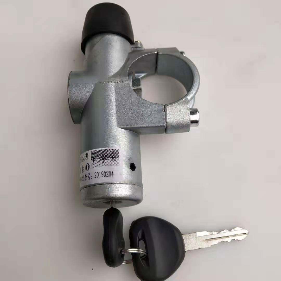 适配跃进点火开关东风小霸王老虎帅虎点火锁多利卡电门锁启动开关