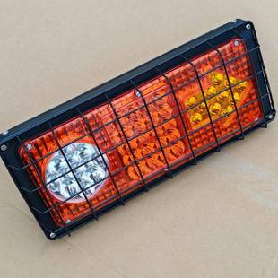 铁网140 2后尾灯led超亮24v货车半挂车轻卡车刹车倒车灯电子防水