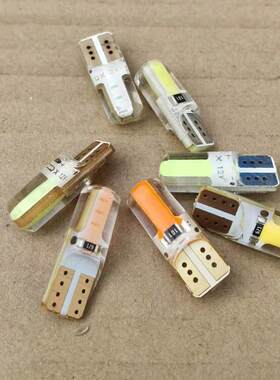 5个装LED灯泡插泡汽货车12伏24v示宽灯泡牌照灯顶灯仪表灯超亮T10
