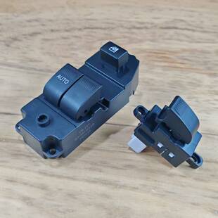 江铃凯运玻璃升降开关顺达凯锐凯凯运威电动窗玻璃升降器开关总成