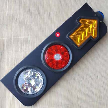 箭头半挂车后尾灯24v中集货车三联尾灯总成倒车刹车转向灯四寸led