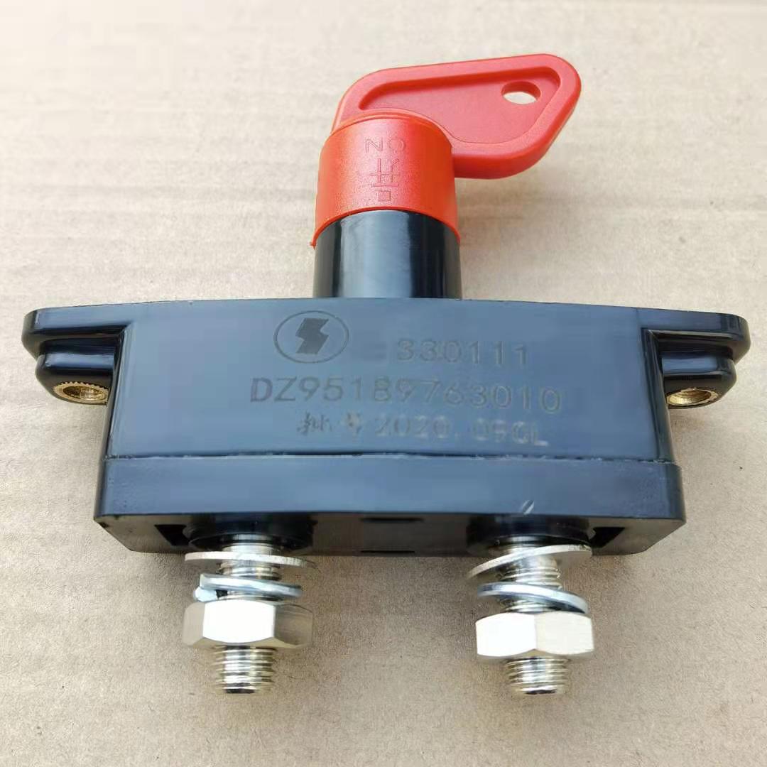 陕汽德龙M3000电源总开关F3000电瓶断电总闸刀大货车专用纯铜开关