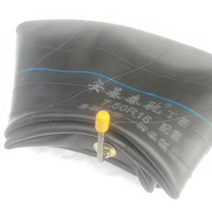 16内胎丁基胶750R16汽车货车农用车拖拉机三轮车轮胎内胎 加厚750