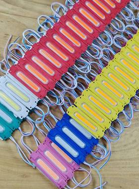 LED装饰灯氛围灯转向灯24V货车边灯室内灯超亮防水警示改装灯led