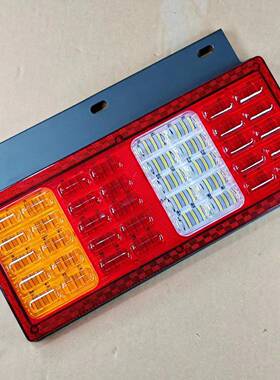防砸款高亮时代后尾灯LED总成箱货轻卡凯马跃进解放货车农用防水