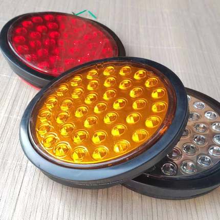 中集挂车后尾灯橡皮灯圆形大三圆单灯转向倒车灯24V大货车五寸led