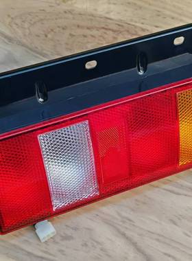 热熔防水豪沃轻卡后尾灯总成豪曼悍将统帅HOWO灯泡倒车转向后尾灯