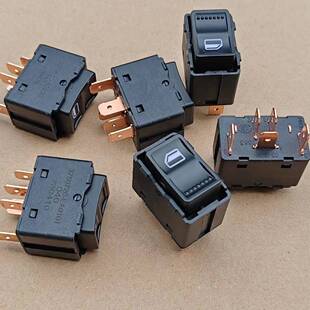 东风多利卡车门电动玻璃升降器开关按钮福瑞卡凯普特锐铃车窗开关