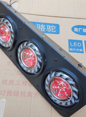 五寸中集挂车后尾灯总成LED货车24V防水三联刹车爆闪转向后组合灯