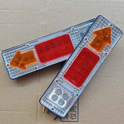 131后尾灯总成LED小货车跃进福田农用车时风五征三轮车刹车倒车灯
