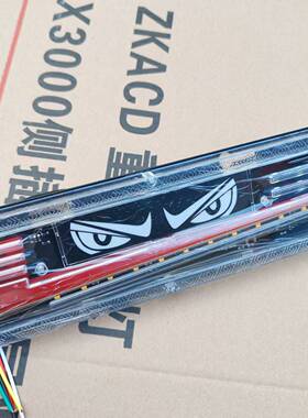 131后尾灯LED农用车小货车跃进福田时风五征三轮车刹车倒车灯电子