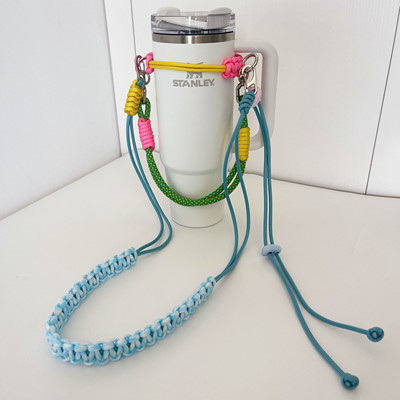 适用stanley吸管杯斜挎杯套巨无霸手提绳可调节大容量运动壶背带