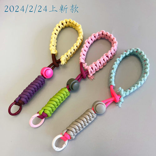 手机手腕挂绳不磨手腕防盗防抢